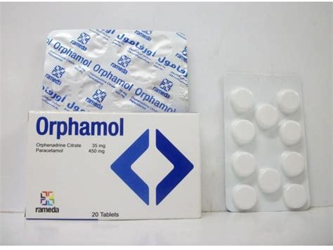 سعر دواء orphamol 20 tab.