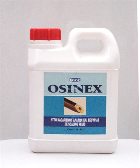 سعر دواء osinex syp. 90 ml
