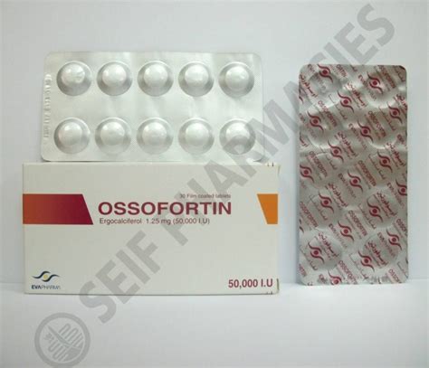 سعر دواء اوسوفورتين 1.25 مجم  50.000 وحدة دولية 30  قرص