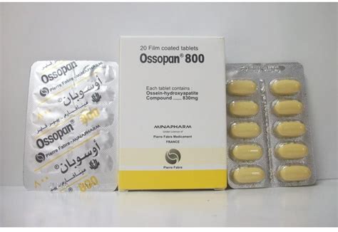 سعر دواء اوسوبان 800مجم 20 قرص
