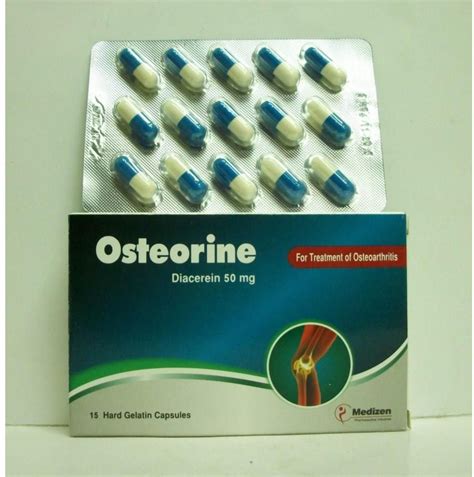 سعر دواء osteorine 50 mg 15 caps.