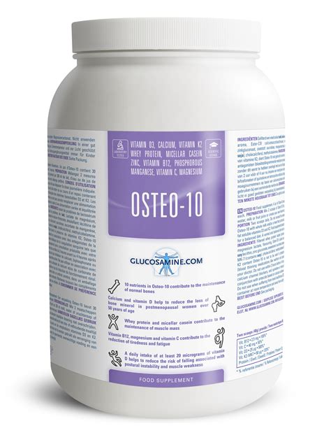 سعر دواء osteosigma 2 gm 14sachet