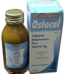 ostocal syrup 100 ml