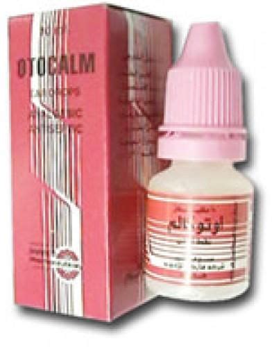 otocalm ear drops 10 ml