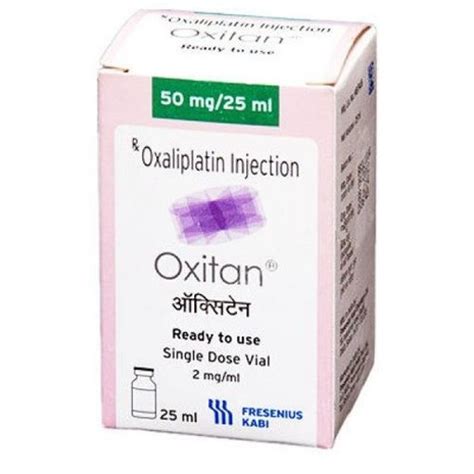 سعر دواء oxitan 50 mg vial(n/a)