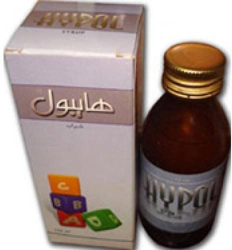 oxurate 120 ml syrup