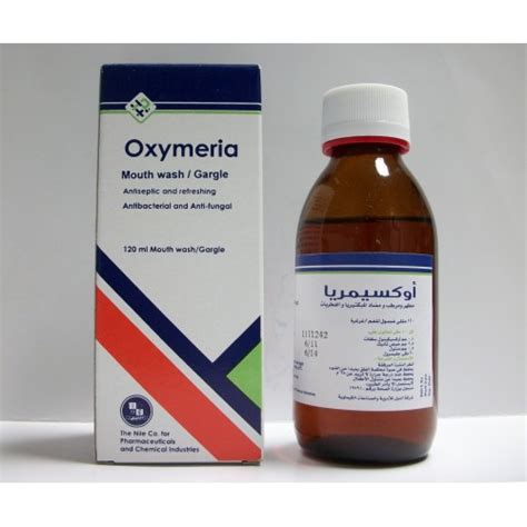 oxymeria mouth wash and gargle