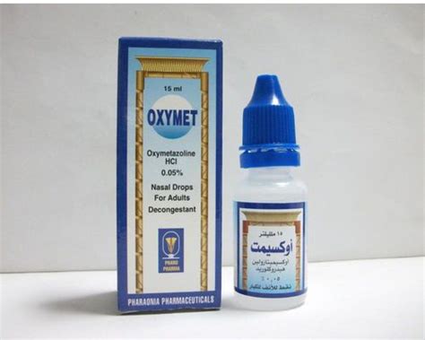 سعر دواء oxymet 0.05% adult nasal drops 15 ml