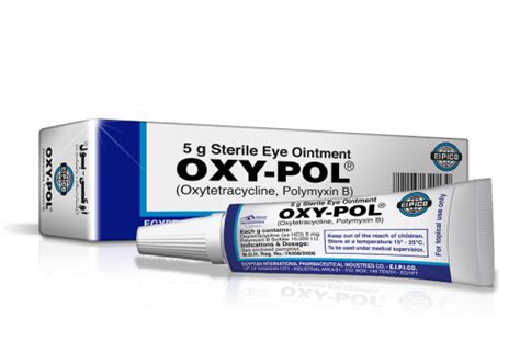 سعر دواء oxypol eye oint. 5 gm