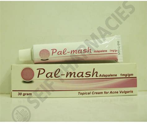 سعر دواء pal-mash 0.1% topical cream 30 gm