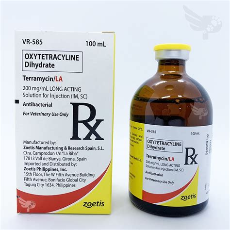 pan- terramycin solution