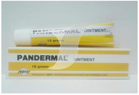 pandermal oint. 15 gm