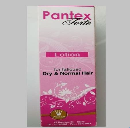 pantex forte hair tonic lotion for greasy hair