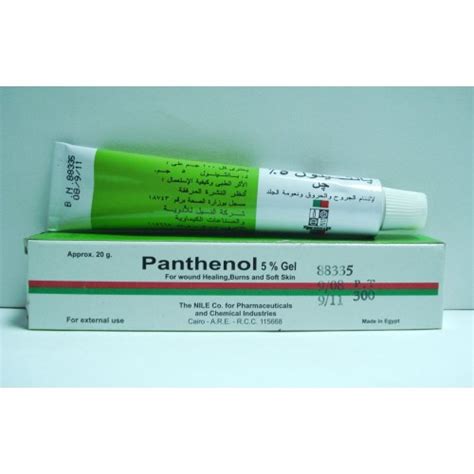 panthenol 5% topical gel 80 gm