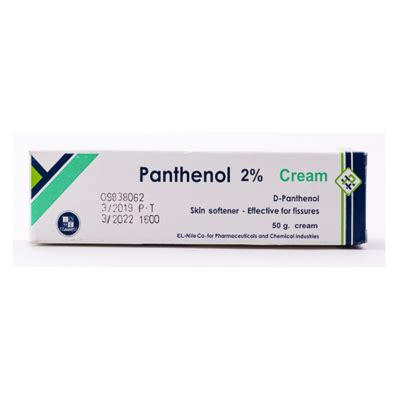 panthenol panax cream 20 gm