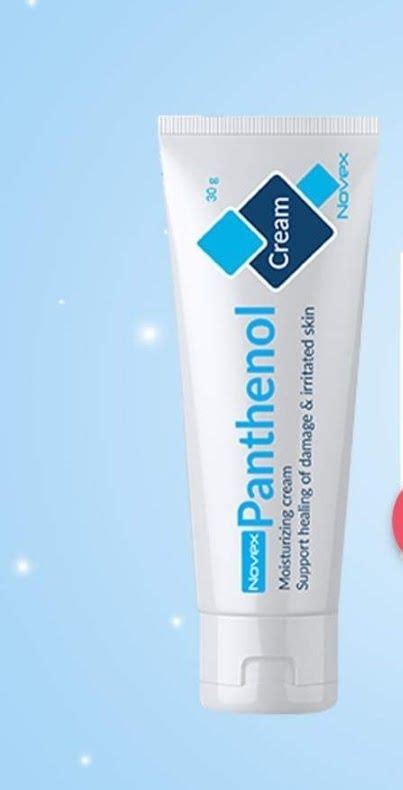 سعر دواء pantomix topical cream 50 gm