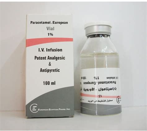 سعر دواء paracetagen 1 gm/100ml vial for i.v. inf.