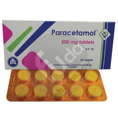 سعر دواء paracetamol 500mg 20 tab. b.p. 2010 (adwic)