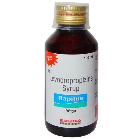 pbc syrup 120ml