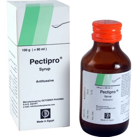 سعر دواء pectipro 0.3% syrup 90ml