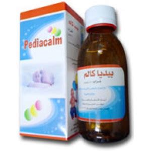 بيديا كالم 120مل شراب