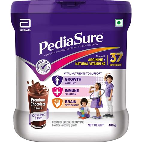 سعر دواء pediasure complete powder 400 gm