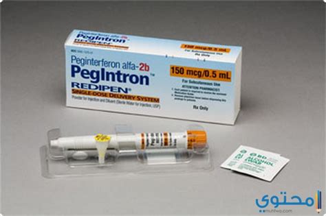 سعر دواء peg-intron 50mcg/0.5ml vial(n/a)