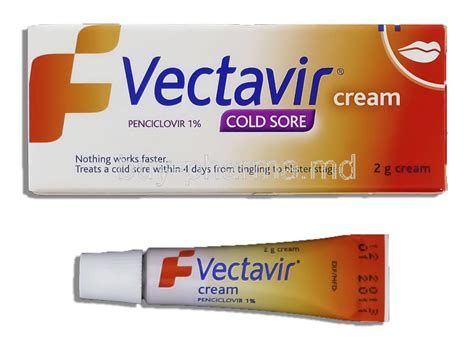 سعر دواء penciclovir 1% topical cream 30 gm