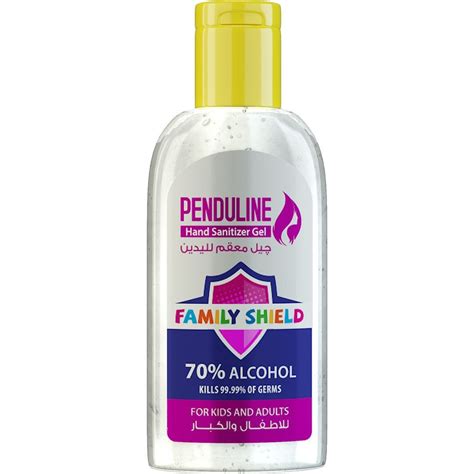 سعر دواء penduline hand sanitizer gel 75 ml