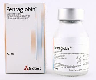 سعر دواء pentaglobin 50mg (100ml=5g) i.v. vial