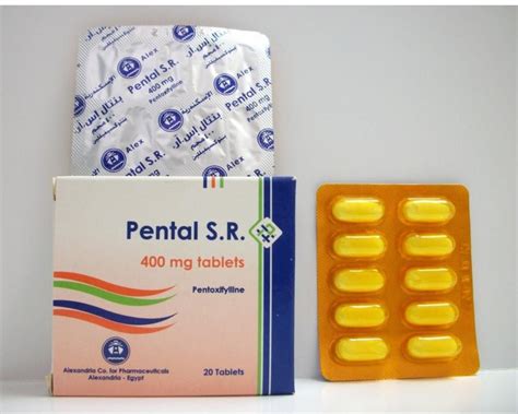 سعر دواء pental 400mg 20 s.r.tab.