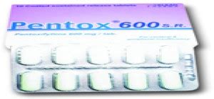 سعر دواء pentox 600mg sr 10 f.c.tab.