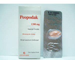 سعر دواء peopodak 1200 mg 1 vaginal ovule