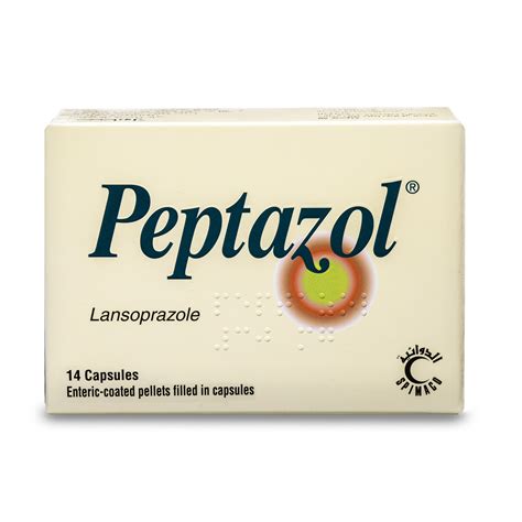 سعر دواء peptazol 30mg 14caps.