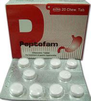 سعر دواء peptofam 10mg 20 chewable tab.