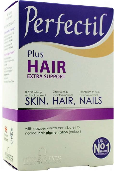 perfectil plus hair 60 tabs. (illegal import)