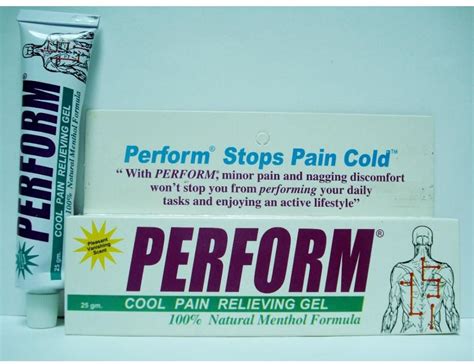 سعر دواء perform top. gel 25 gm