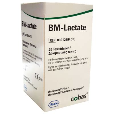 سعر دواء peri-lactate (c) in glucose 4.25 % (2000ml)