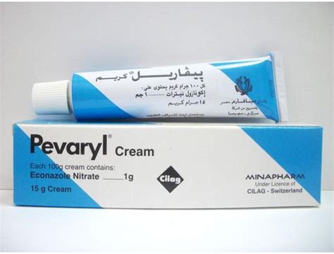 pevaryl 1% topical cream 15 gm