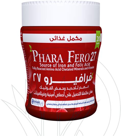 سعر دواء phara ferro 27 - 20 chocolate pills