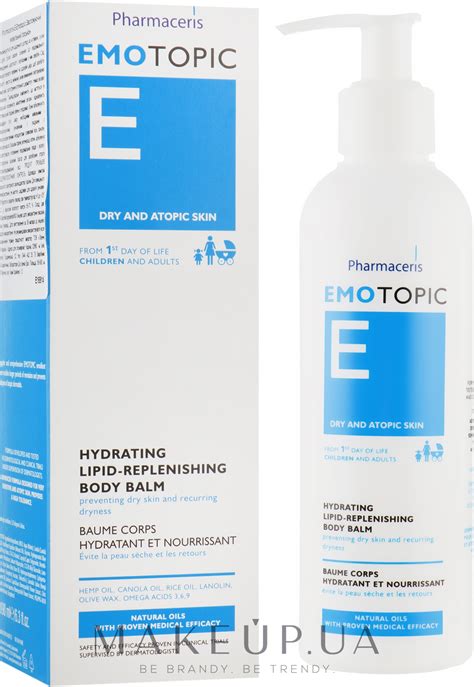 pharmaceris e-emotopic hydrating and lipid-replenishing body balm