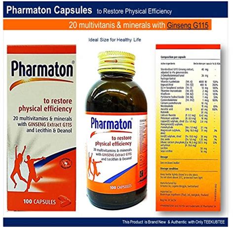 pharmaton 20 caps.