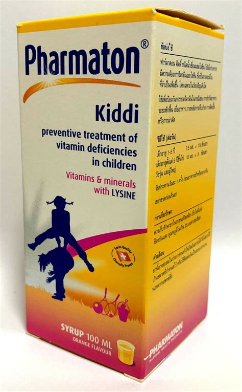 pharmaton kiddi syrup 80 ml