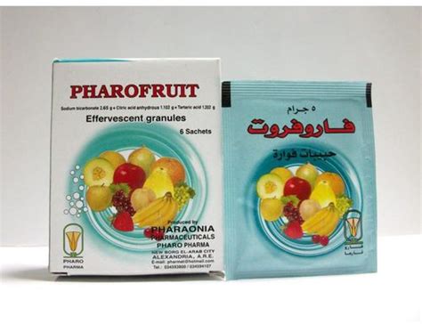 سعر دواء pharofruit eff. gr. 6 sachets