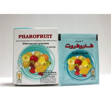 سعر دواء pharofruit eff. gr. 60 sachets