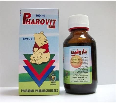 سعر دواء pharovit iron syrup 100ml