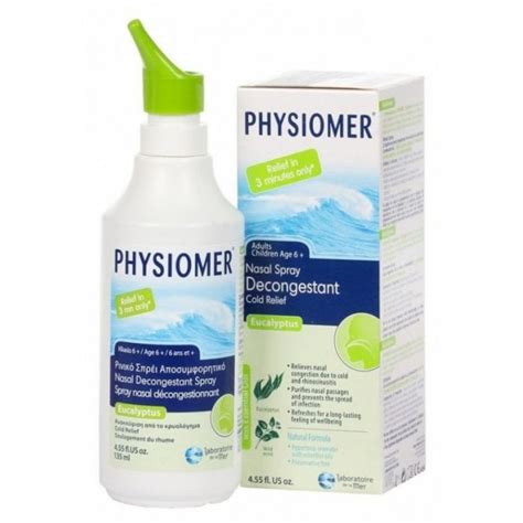 سعر دواء physiomer eucalyptos nasal spray 135ml