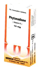 سعر دواء phytonadione 10mg 20 chewable tab.