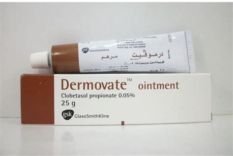 pilocure topical oint. 25 gm
