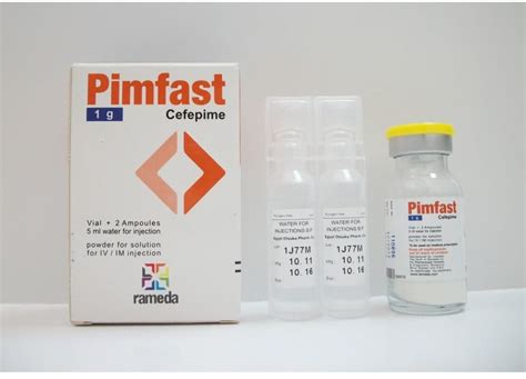 سعر دواء pimfast 1 gm vial i.v/i.m inj.